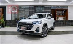 جيتور X90 بلس